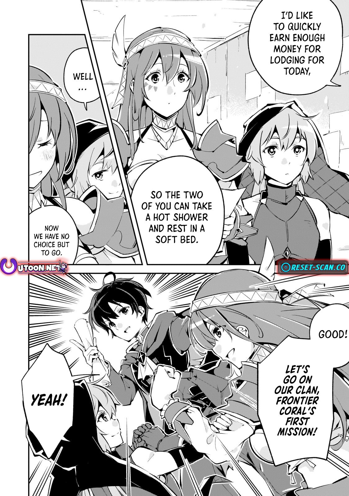 The Royal Court Magician Is Exiled – The Most Skilled Magician Who Was Banished for Being Incompetent Seems to Be Starting an Adventurer Clan With His Subordinates Chapter 2.1 - Page 13