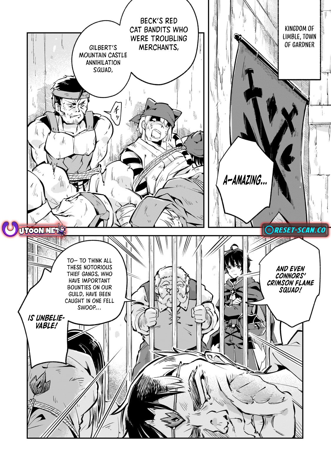 The Royal Court Magician Is Exiled – The Most Skilled Magician Who Was Banished for Being Incompetent Seems to Be Starting an Adventurer Clan With His Subordinates Chapter 2.1 - Page 5