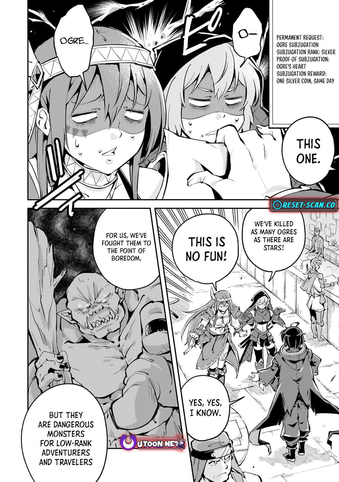 The Royal Court Magician Is Exiled – The Most Skilled Magician Who Was Banished for Being Incompetent Seems to Be Starting an Adventurer Clan With His Subordinates Chapter 2.1 - Page 9