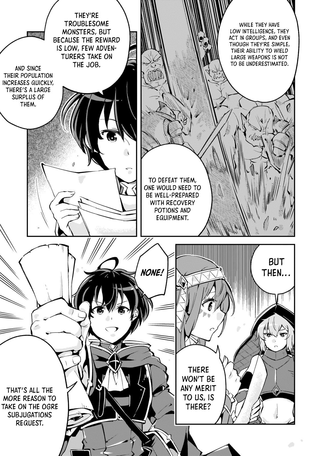 The Royal Court Magician Is Exiled – The Most Skilled Magician Who Was Banished for Being Incompetent Seems to Be Starting an Adventurer Clan With His Subordinates Chapter 2.1 - Page 10