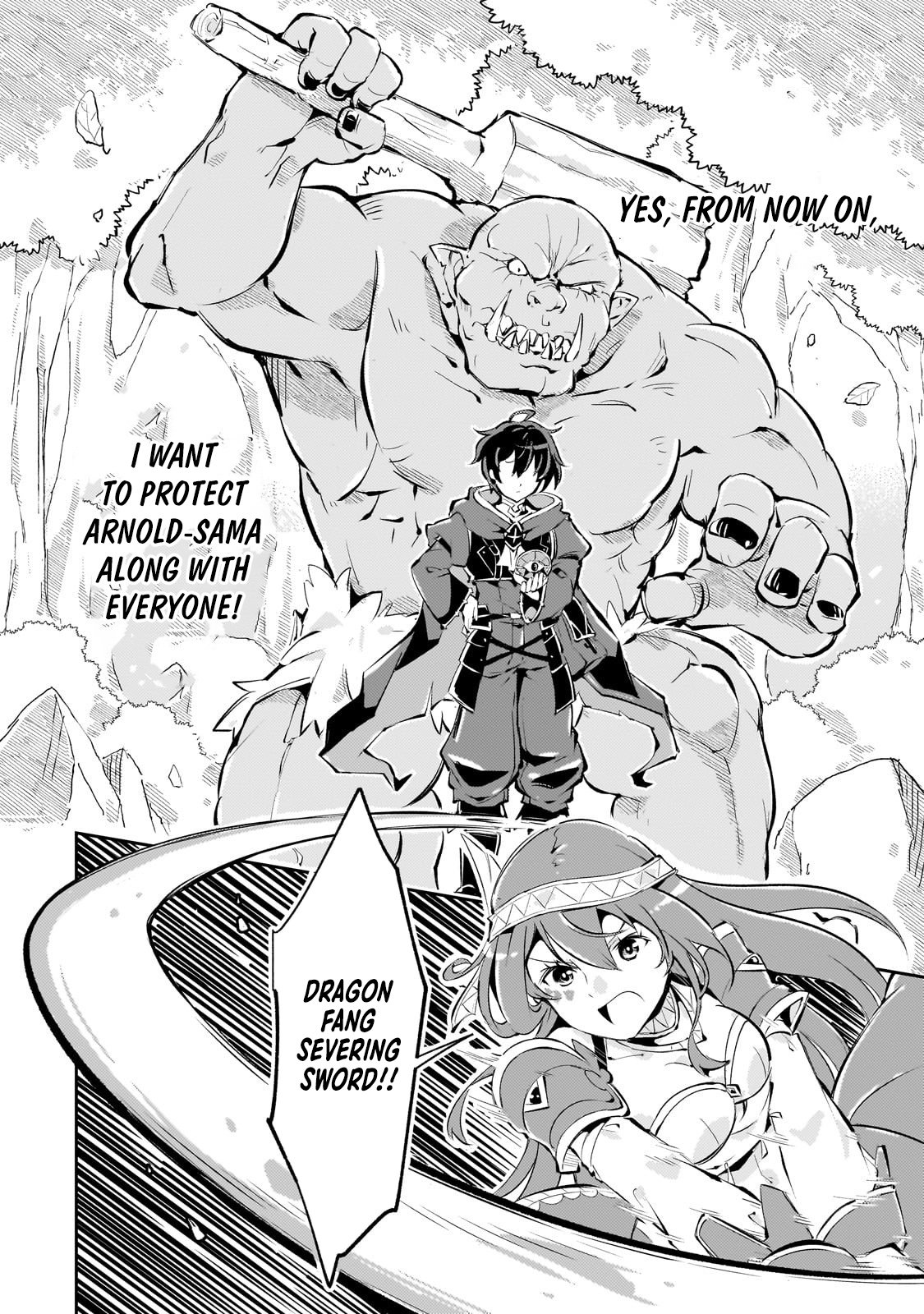 The Royal Court Magician Is Exiled – The Most Skilled Magician Who Was Banished for Being Incompetent Seems to Be Starting an Adventurer Clan With His Subordinates Chapter 2.2 - Page 11