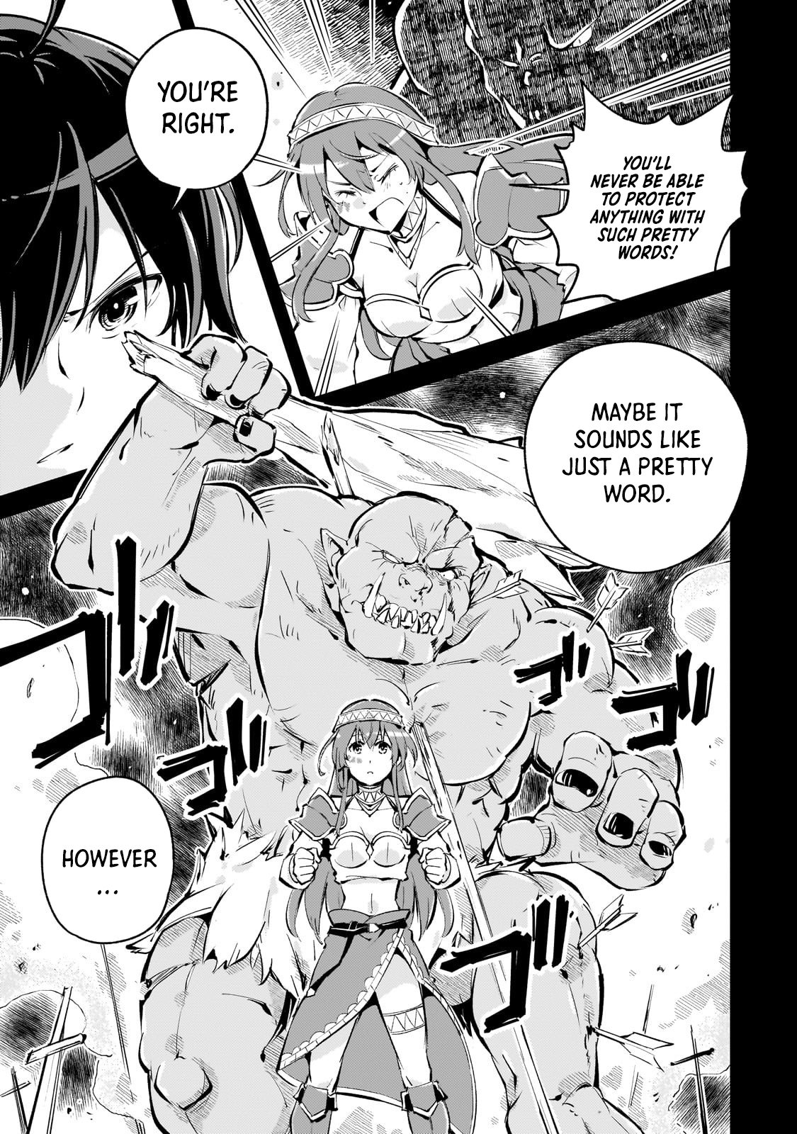 The Royal Court Magician Is Exiled – The Most Skilled Magician Who Was Banished for Being Incompetent Seems to Be Starting an Adventurer Clan With His Subordinates Chapter 2.2 - Page 8