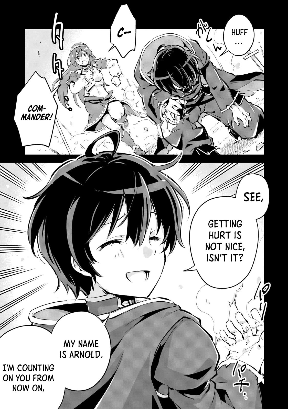 The Royal Court Magician Is Exiled – The Most Skilled Magician Who Was Banished for Being Incompetent Seems to Be Starting an Adventurer Clan With His Subordinates Chapter 2.2 - Page 10