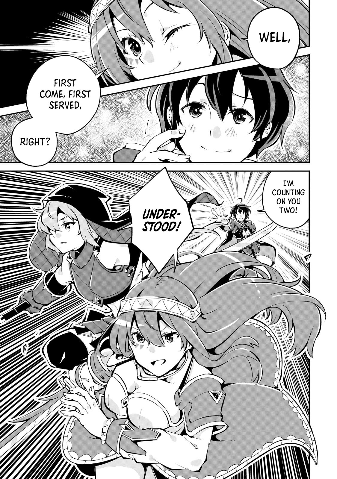 The Royal Court Magician Is Exiled – The Most Skilled Magician Who Was Banished for Being Incompetent Seems to Be Starting an Adventurer Clan With His Subordinates Chapter 2.3 - Page 4