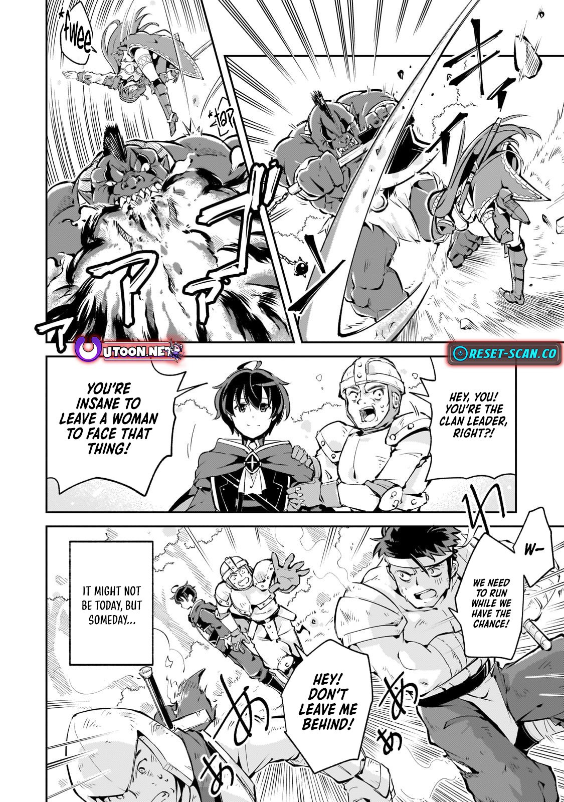 The Royal Court Magician Is Exiled – The Most Skilled Magician Who Was Banished for Being Incompetent Seems to Be Starting an Adventurer Clan With His Subordinates Chapter 2.3 - Page 5