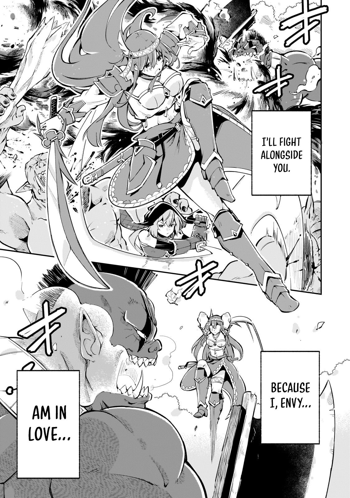 The Royal Court Magician Is Exiled – The Most Skilled Magician Who Was Banished for Being Incompetent Seems to Be Starting an Adventurer Clan With His Subordinates Chapter 2.3 - Page 6