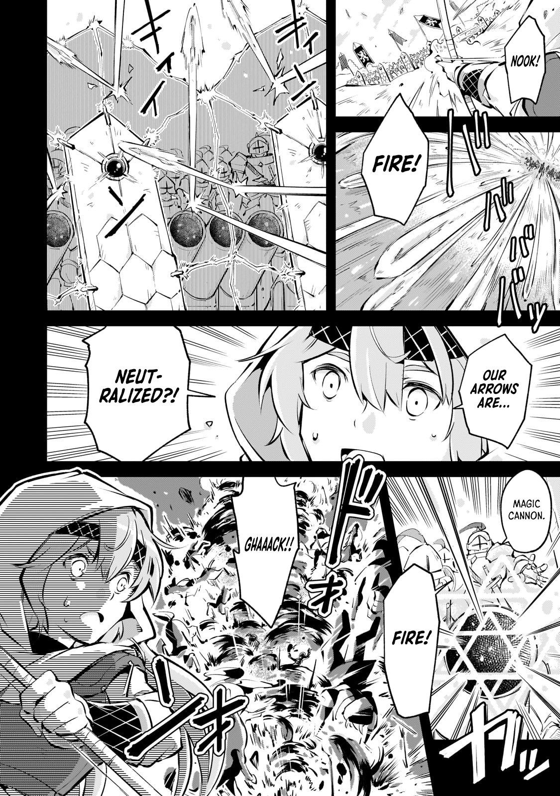 The Royal Court Magician Is Exiled – The Most Skilled Magician Who Was Banished for Being Incompetent Seems to Be Starting an Adventurer Clan With His Subordinates Chapter 3.1 - Page 11