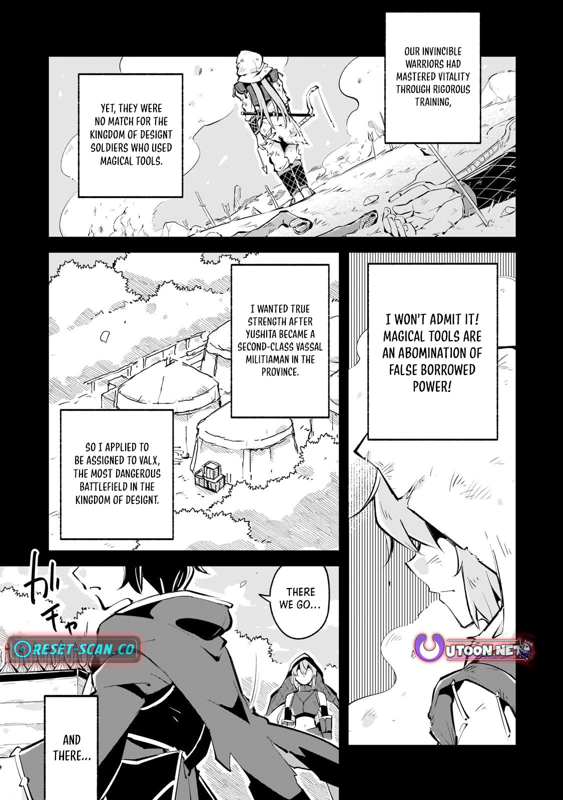 The Royal Court Magician Is Exiled – The Most Skilled Magician Who Was Banished for Being Incompetent Seems to Be Starting an Adventurer Clan With His Subordinates Chapter 3.1 - Page 12