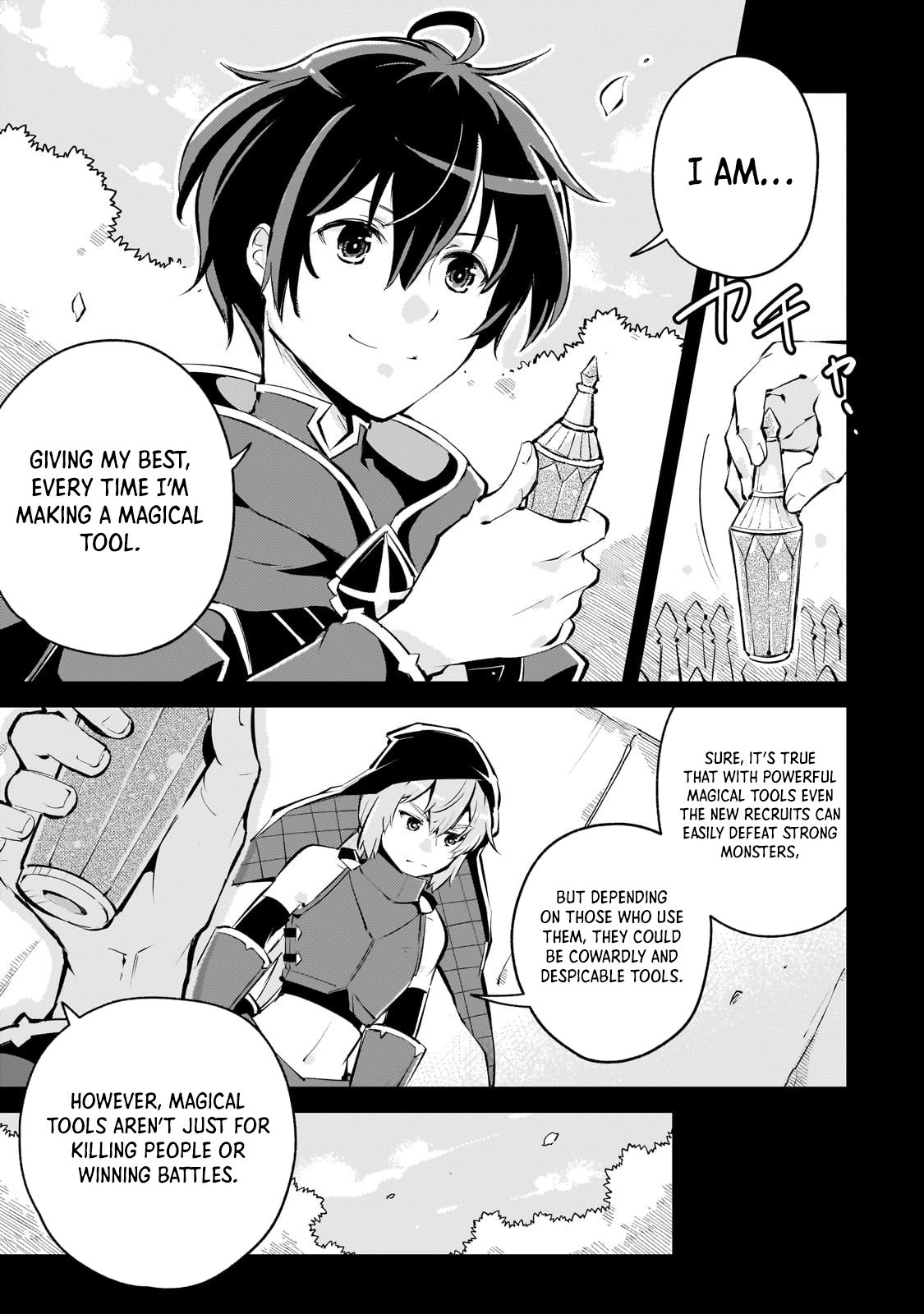 The Royal Court Magician Is Exiled – The Most Skilled Magician Who Was Banished for Being Incompetent Seems to Be Starting an Adventurer Clan With His Subordinates Chapter 3.1 - Page 14