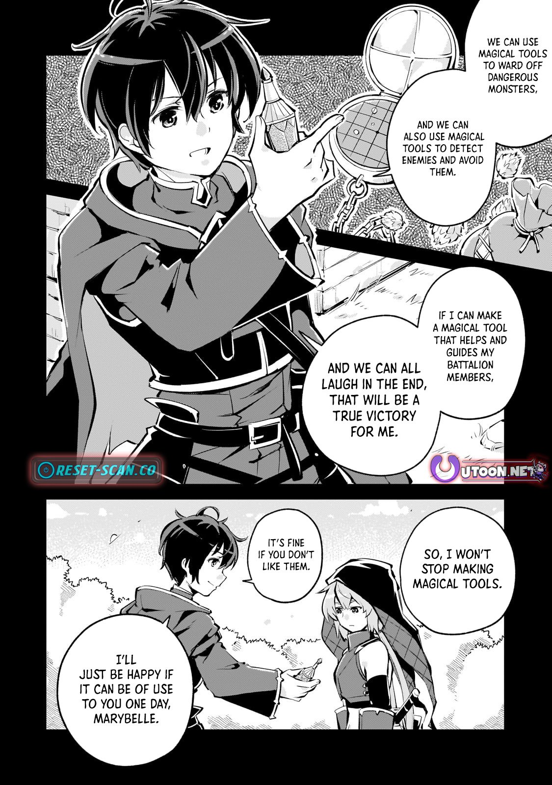 The Royal Court Magician Is Exiled – The Most Skilled Magician Who Was Banished for Being Incompetent Seems to Be Starting an Adventurer Clan With His Subordinates Chapter 3.1 - Page 15