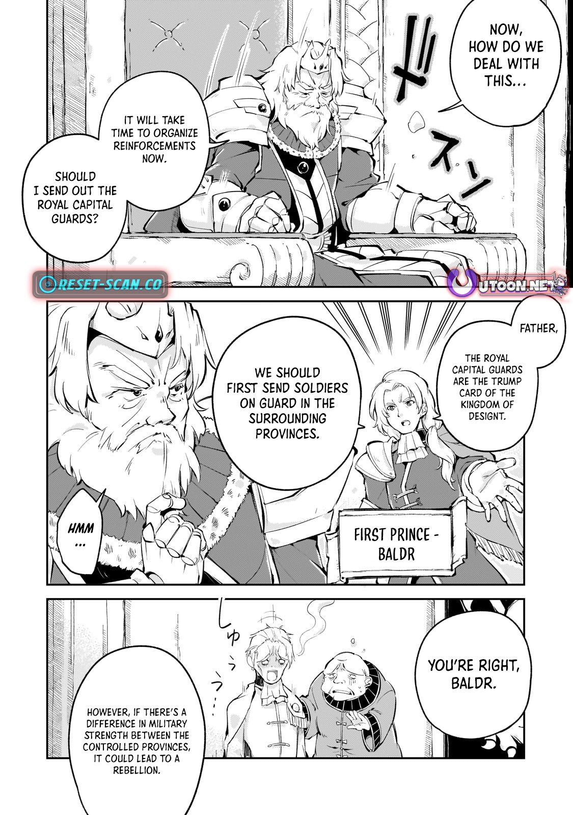 The Royal Court Magician Is Exiled – The Most Skilled Magician Who Was Banished for Being Incompetent Seems to Be Starting an Adventurer Clan With His Subordinates Chapter 3.1 - Page 5