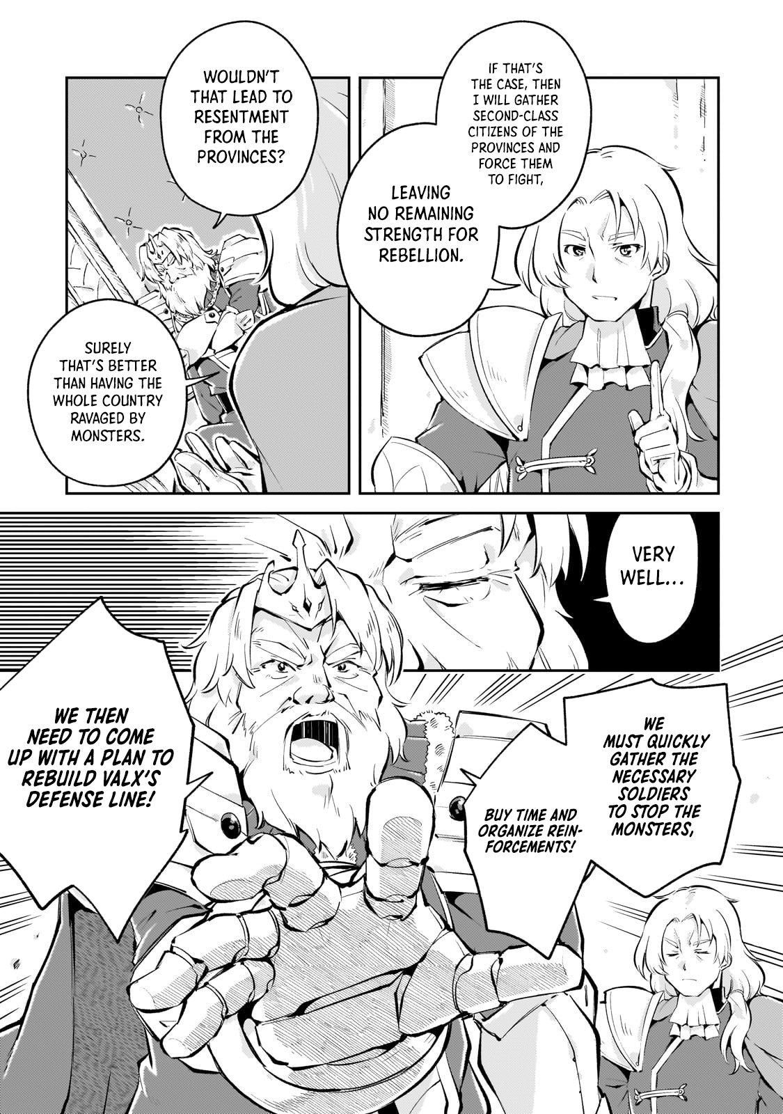 The Royal Court Magician Is Exiled – The Most Skilled Magician Who Was Banished for Being Incompetent Seems to Be Starting an Adventurer Clan With His Subordinates Chapter 3.1 - Page 6