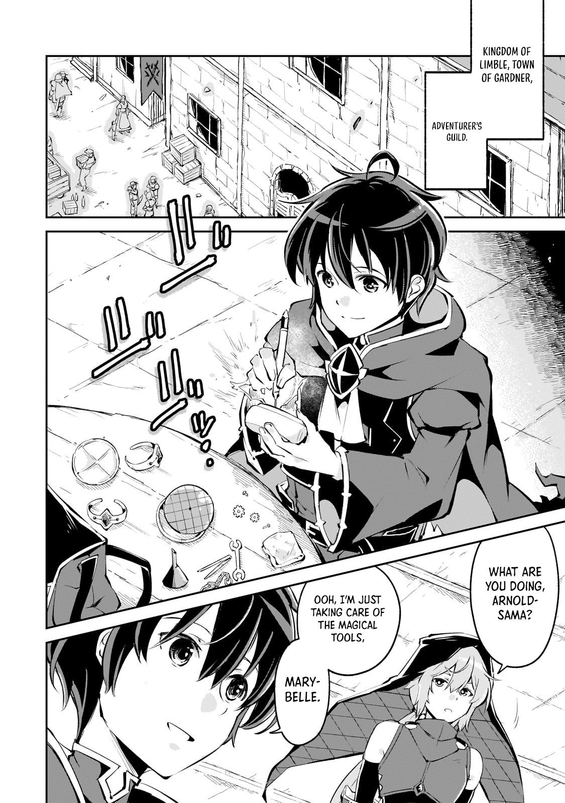 The Royal Court Magician Is Exiled – The Most Skilled Magician Who Was Banished for Being Incompetent Seems to Be Starting an Adventurer Clan With His Subordinates Chapter 3.1 - Page 7