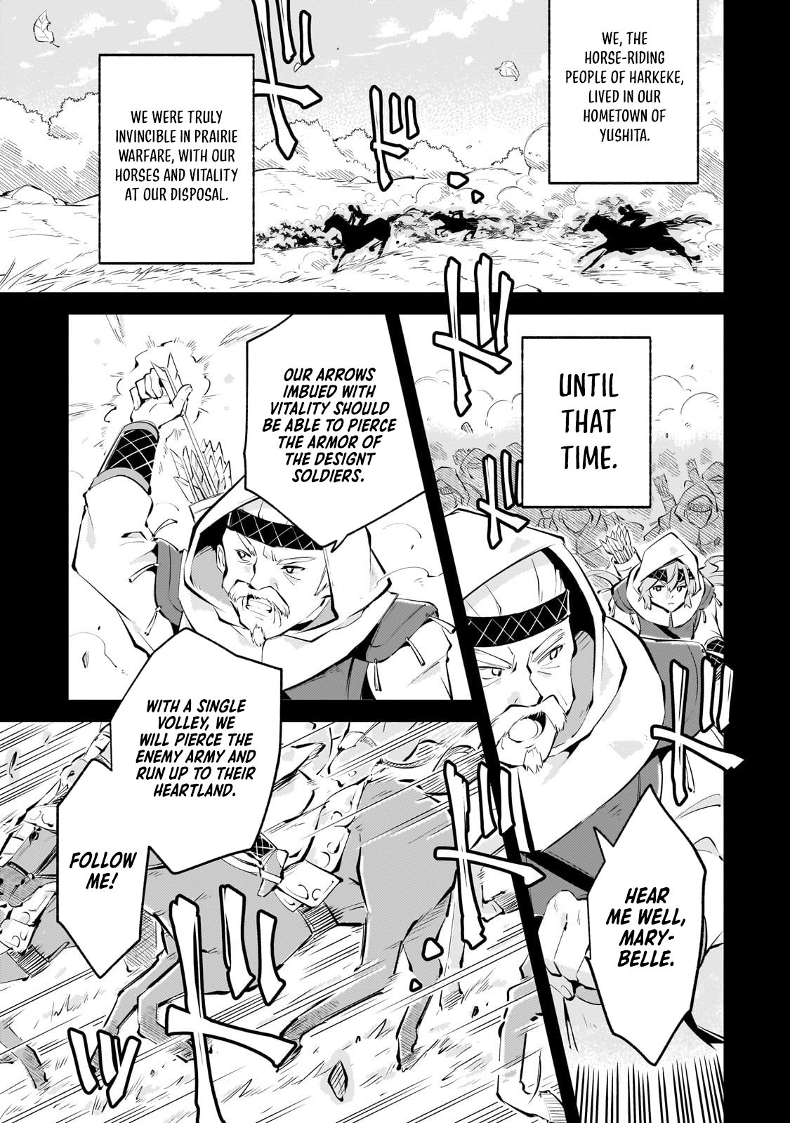 The Royal Court Magician Is Exiled – The Most Skilled Magician Who Was Banished for Being Incompetent Seems to Be Starting an Adventurer Clan With His Subordinates Chapter 3.1 - Page 10