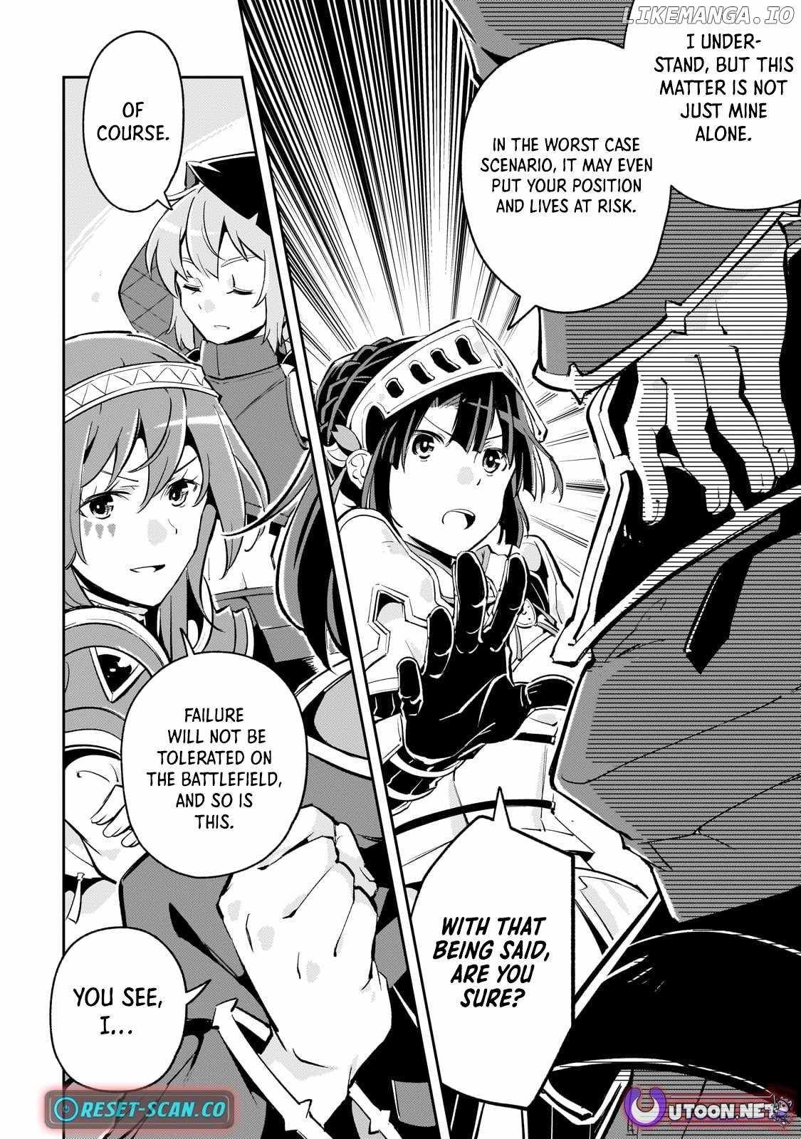 The Royal Court Magician Is Exiled – The Most Skilled Magician Who Was Banished for Being Incompetent Seems to Be Starting an Adventurer Clan With His Subordinates Chapter 4.1 - Page 11