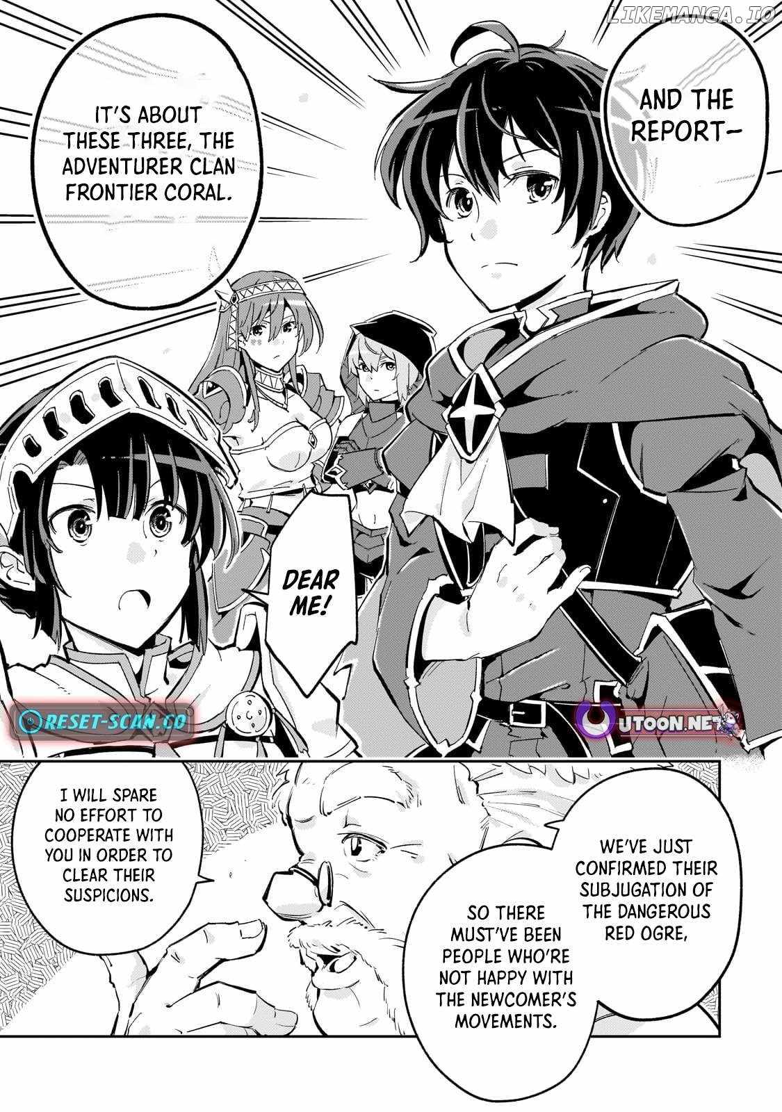 The Royal Court Magician Is Exiled – The Most Skilled Magician Who Was Banished for Being Incompetent Seems to Be Starting an Adventurer Clan With His Subordinates Chapter 4.1 - Page 6