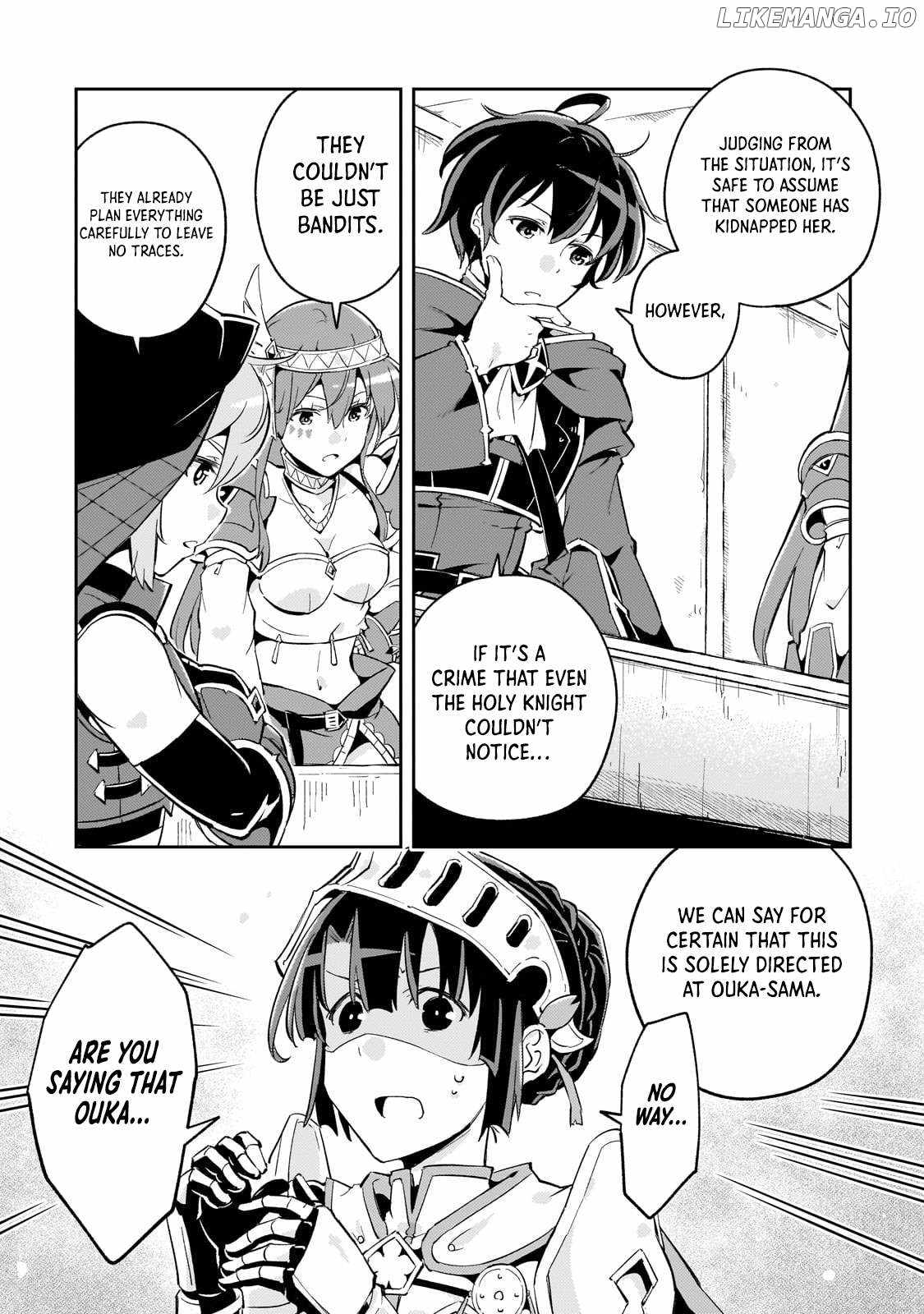 The Royal Court Magician Is Exiled – The Most Skilled Magician Who Was Banished for Being Incompetent Seems to Be Starting an Adventurer Clan With His Subordinates Chapter 4.2 - Page 3