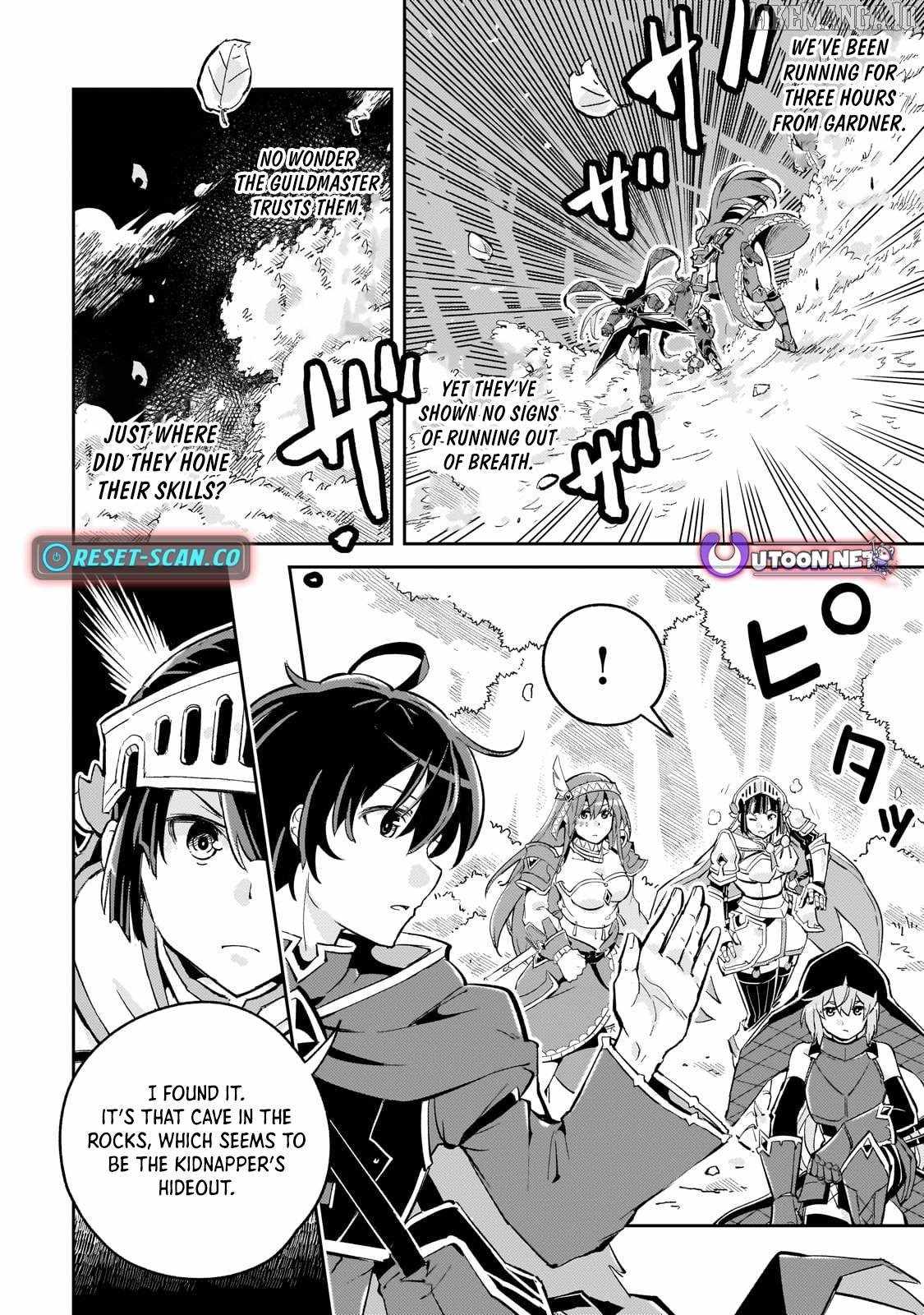 The Royal Court Magician Is Exiled – The Most Skilled Magician Who Was Banished for Being Incompetent Seems to Be Starting an Adventurer Clan With His Subordinates Chapter 4.3 - Page 1