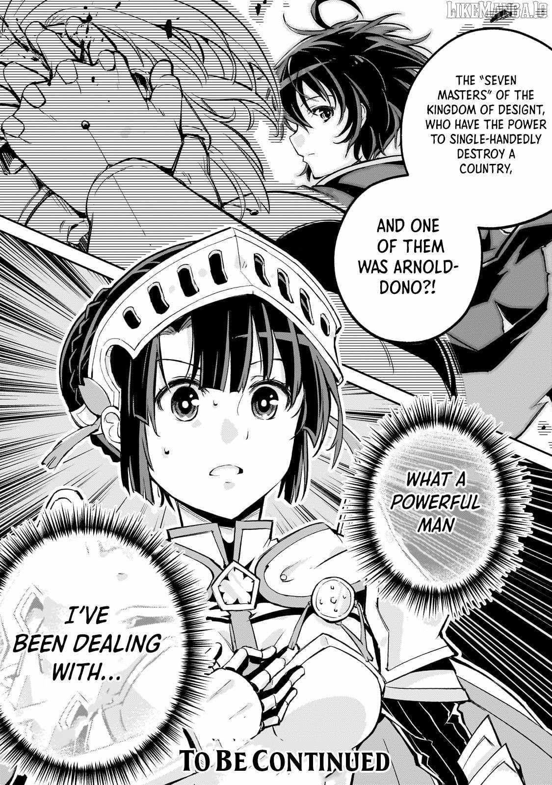 The Royal Court Magician Is Exiled – The Most Skilled Magician Who Was Banished for Being Incompetent Seems to Be Starting an Adventurer Clan With His Subordinates Chapter 4.3 - Page 11