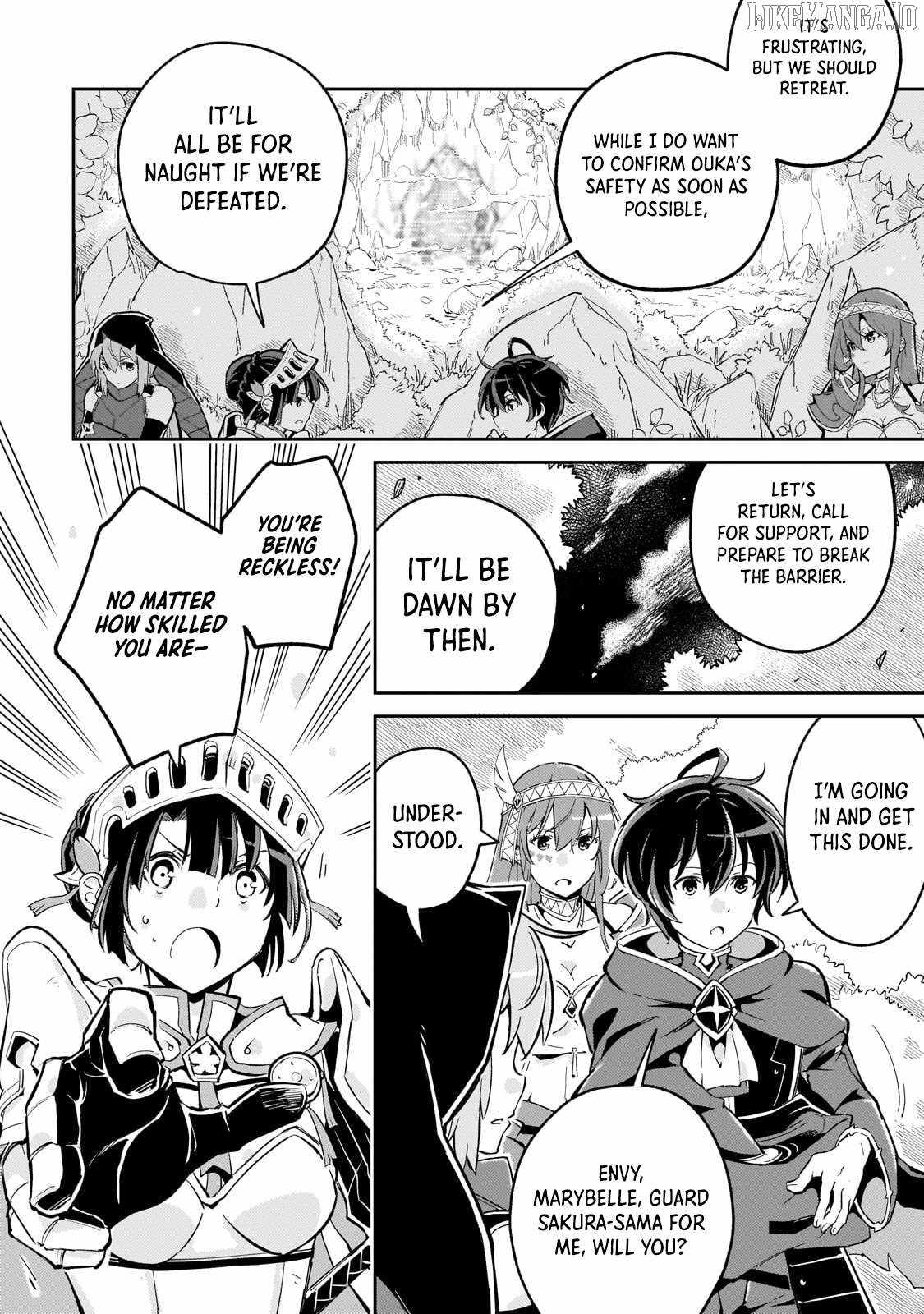 The Royal Court Magician Is Exiled – The Most Skilled Magician Who Was Banished for Being Incompetent Seems to Be Starting an Adventurer Clan With His Subordinates Chapter 4.3 - Page 3