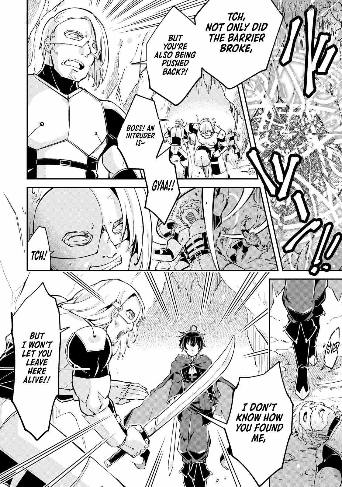 The Royal Court Magician Is Exiled – The Most Skilled Magician Who Was Banished for Being Incompetent Seems to Be Starting an Adventurer Clan With His Subordinates Chapter 4.3 - Page 7