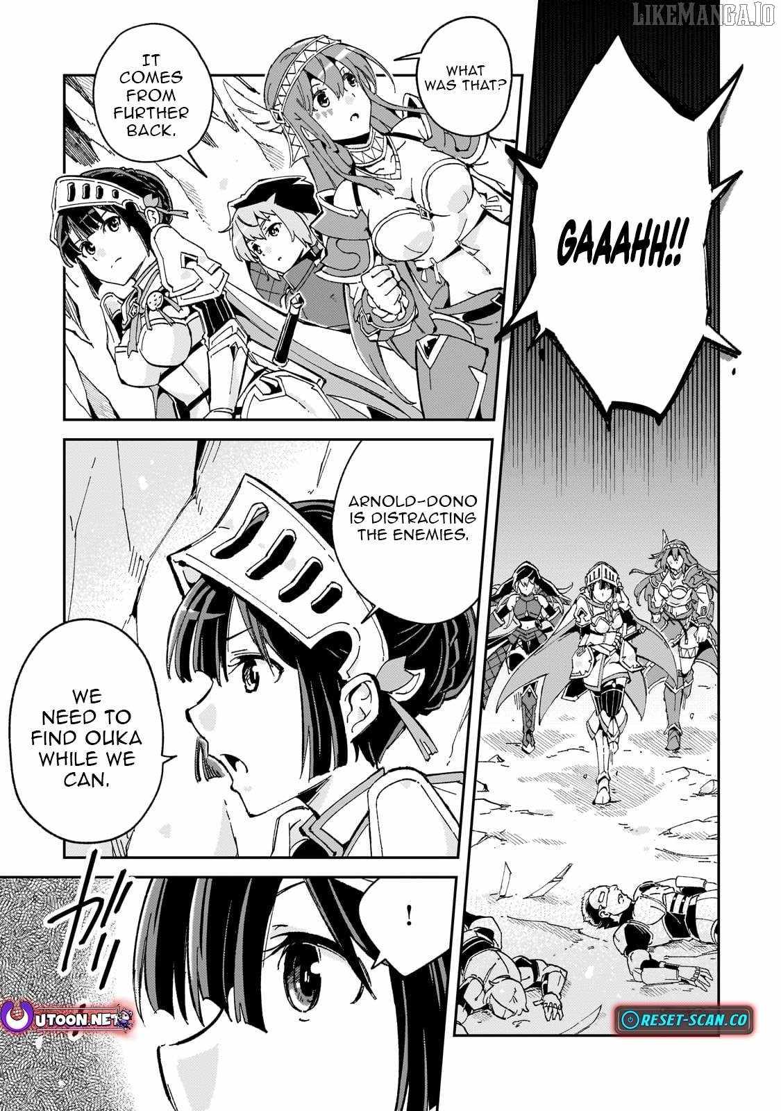 The Royal Court Magician Is Exiled – The Most Skilled Magician Who Was Banished for Being Incompetent Seems to Be Starting an Adventurer Clan With His Subordinates Chapter 5.1 - Page 13