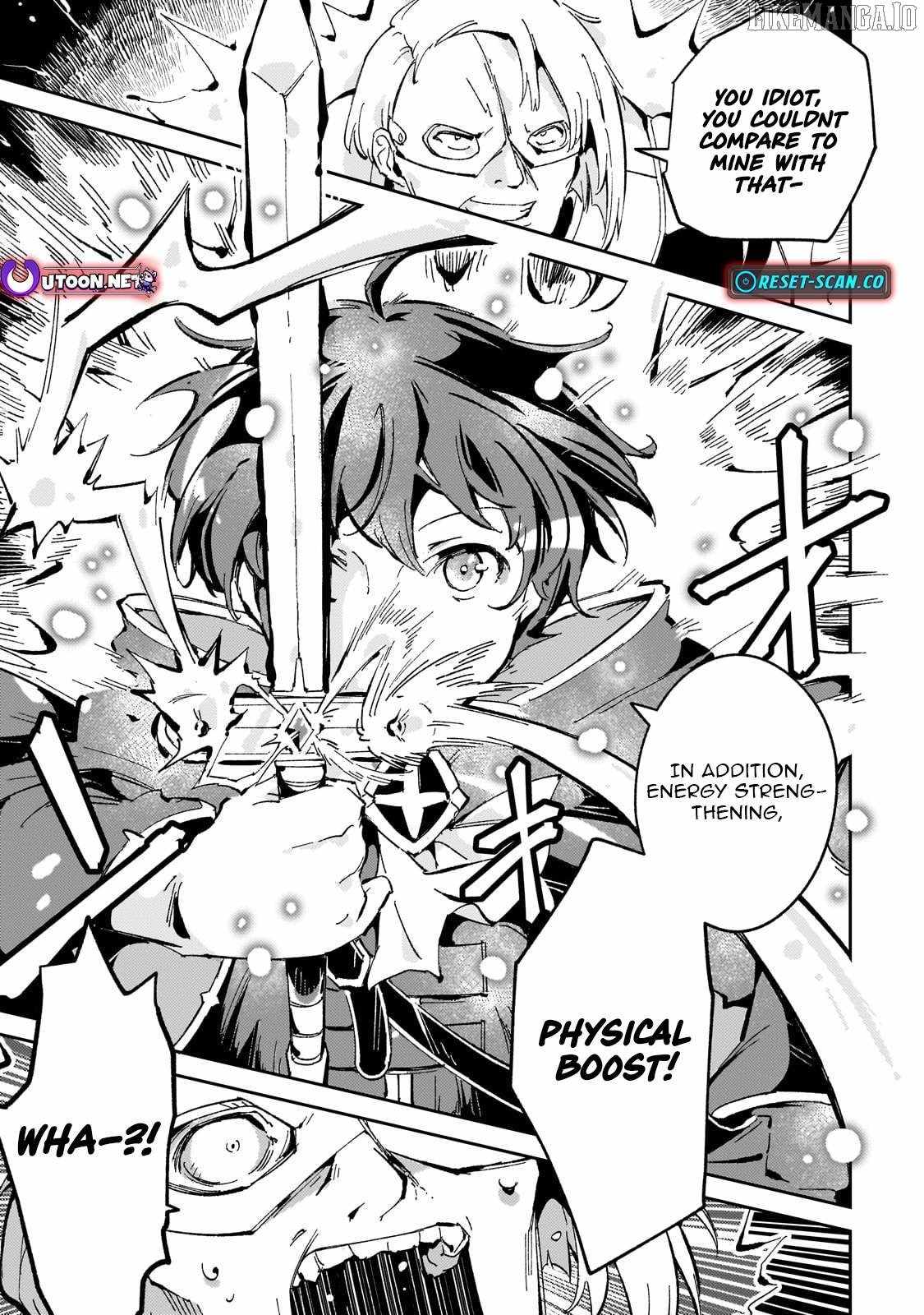 The Royal Court Magician Is Exiled – The Most Skilled Magician Who Was Banished for Being Incompetent Seems to Be Starting an Adventurer Clan With His Subordinates Chapter 5.1 - Page 9