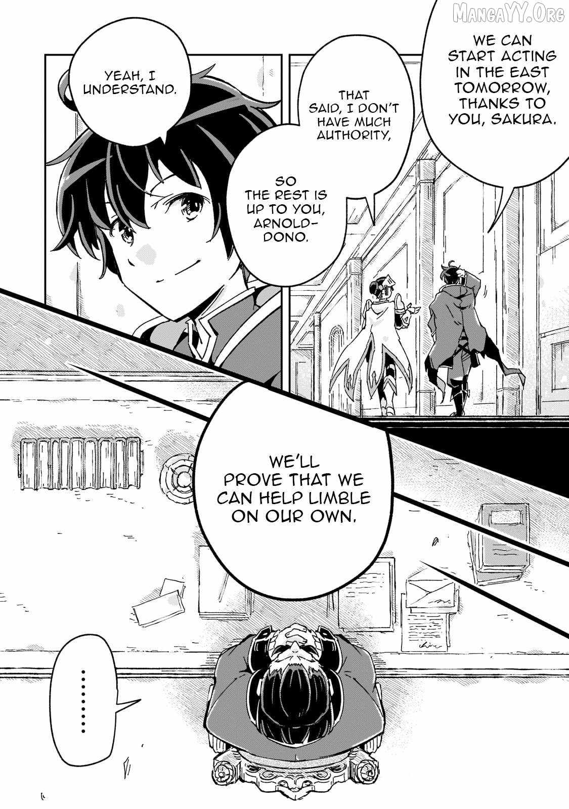 The Royal Court Magician Is Exiled – The Most Skilled Magician Who Was Banished for Being Incompetent Seems to Be Starting an Adventurer Clan With His Subordinates Chapter 6.1 - Page 13