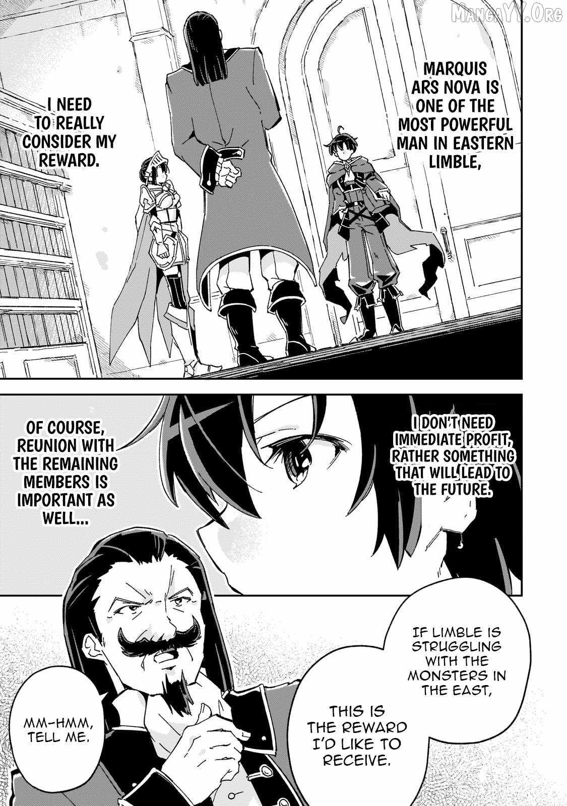 The Royal Court Magician Is Exiled – The Most Skilled Magician Who Was Banished for Being Incompetent Seems to Be Starting an Adventurer Clan With His Subordinates Chapter 6.1 - Page 6