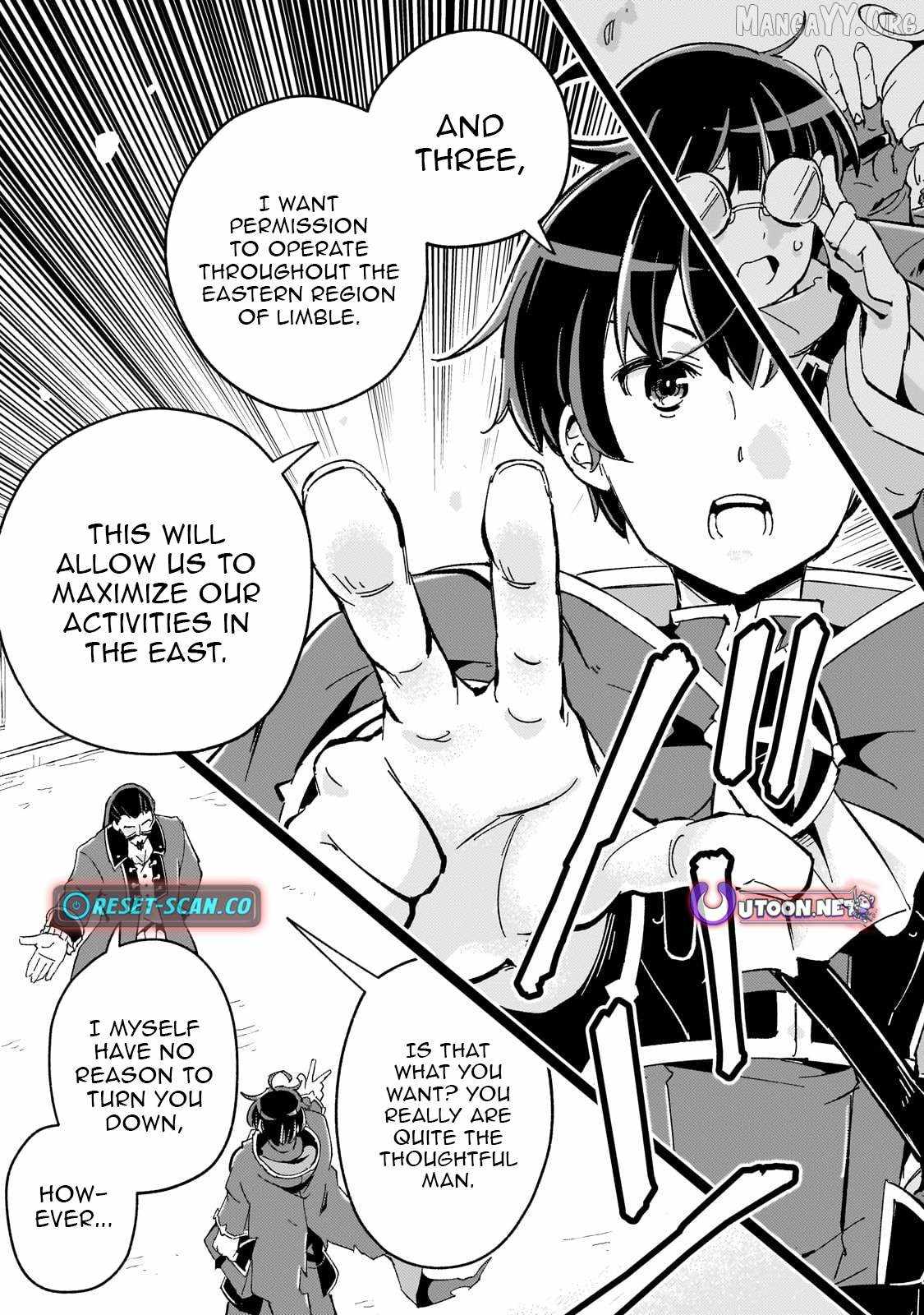 The Royal Court Magician Is Exiled – The Most Skilled Magician Who Was Banished for Being Incompetent Seems to Be Starting an Adventurer Clan With His Subordinates Chapter 6.1 - Page 8