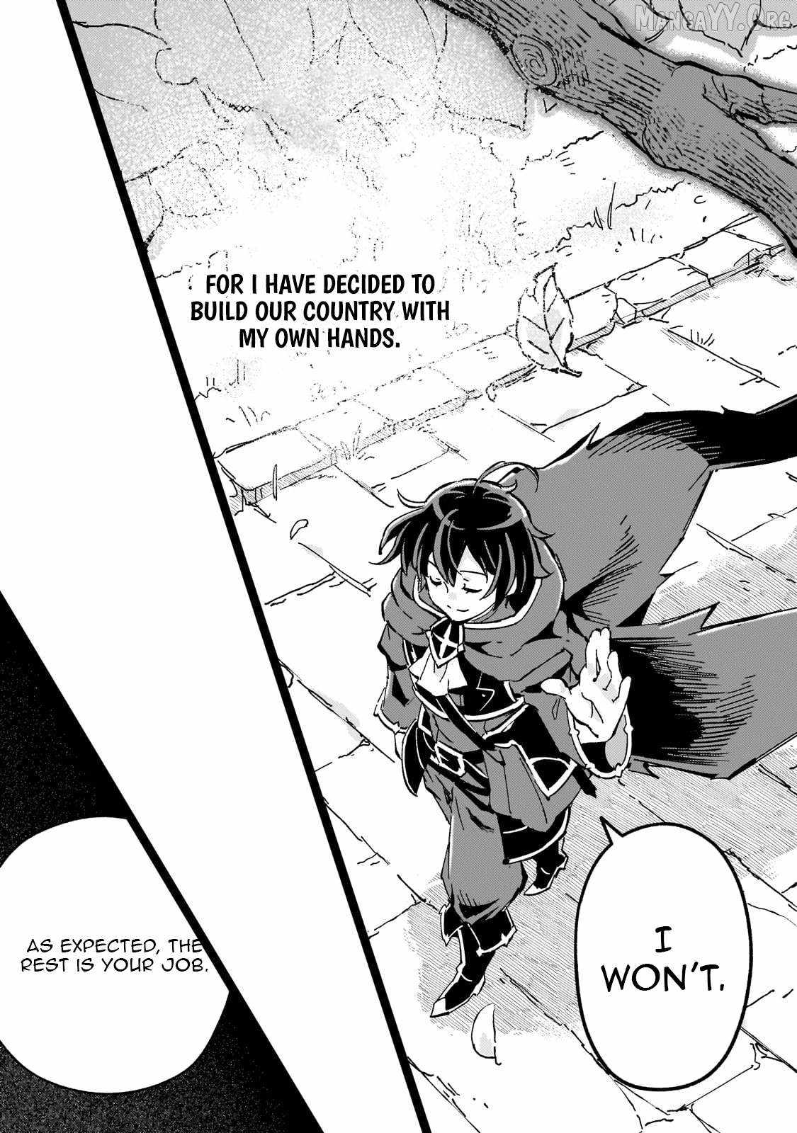 The Royal Court Magician Is Exiled – The Most Skilled Magician Who Was Banished for Being Incompetent Seems to Be Starting an Adventurer Clan With His Subordinates Chapter 6.2 - Page 13