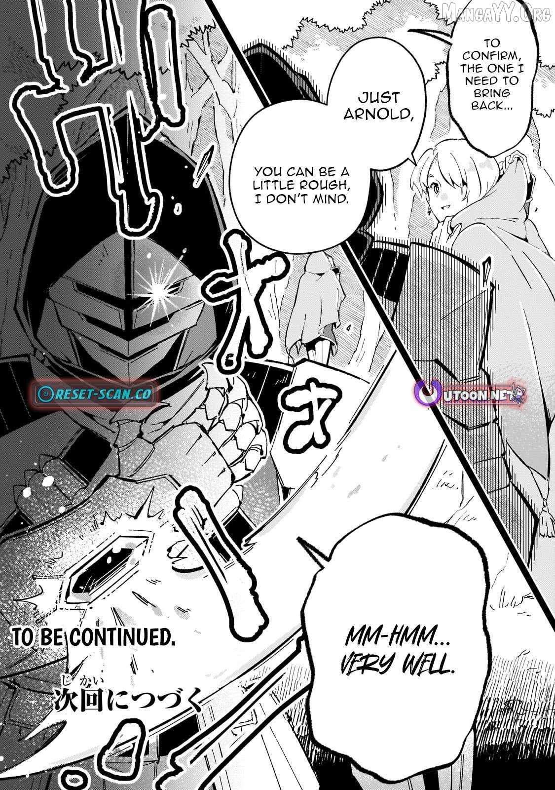 The Royal Court Magician Is Exiled – The Most Skilled Magician Who Was Banished for Being Incompetent Seems to Be Starting an Adventurer Clan With His Subordinates Chapter 6.2 - Page 14