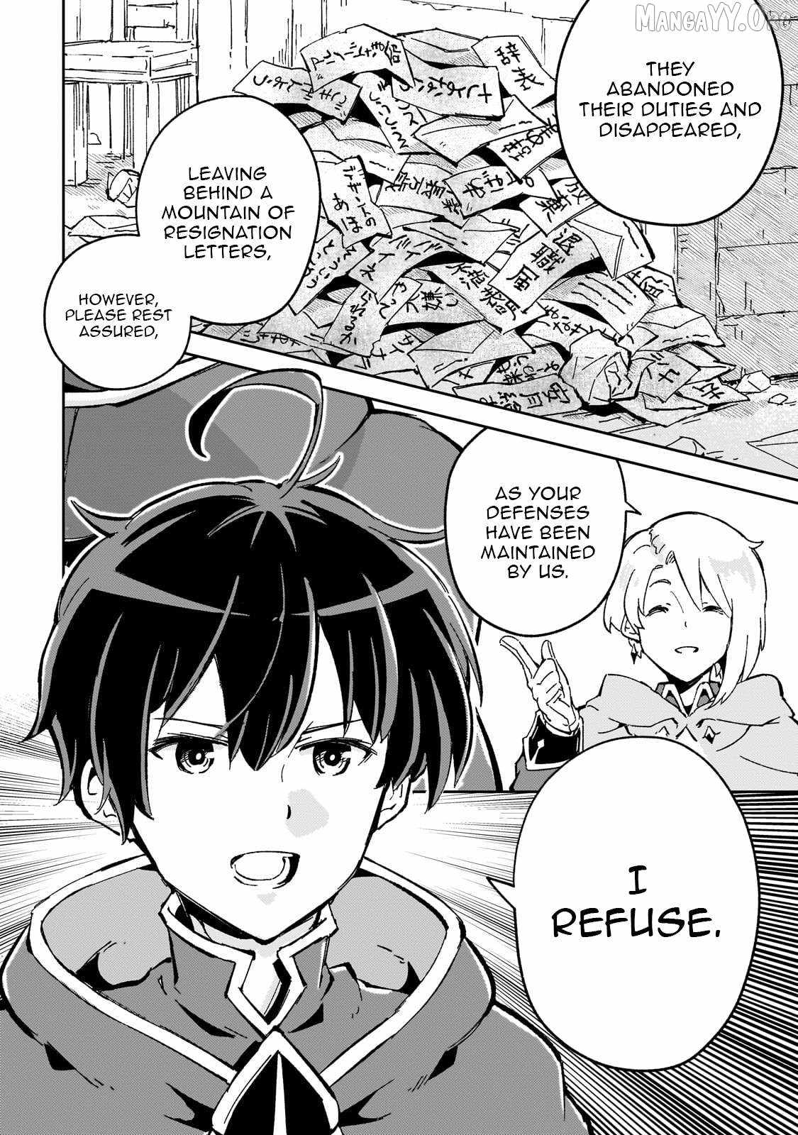 The Royal Court Magician Is Exiled – The Most Skilled Magician Who Was Banished for Being Incompetent Seems to Be Starting an Adventurer Clan With His Subordinates Chapter 6.2 - Page 10