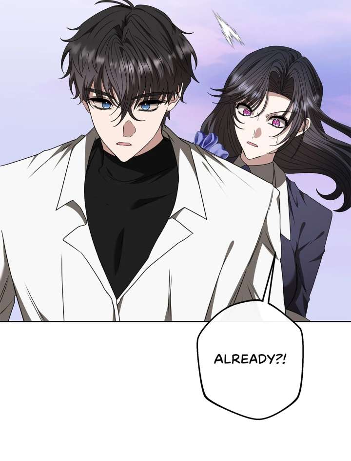 The S-Class Dungeon Owner Chapter 100 - Page 16