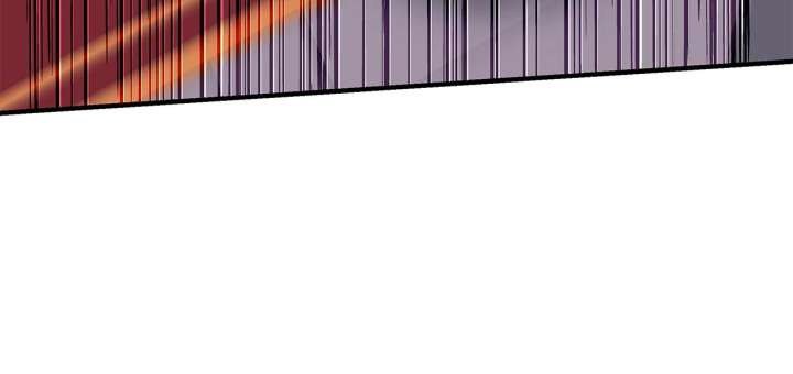 The S-Class Dungeon Owner Chapter 100 - Page 24