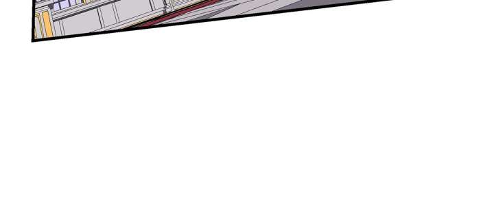 The S-Class Dungeon Owner Chapter 100 - Page 40