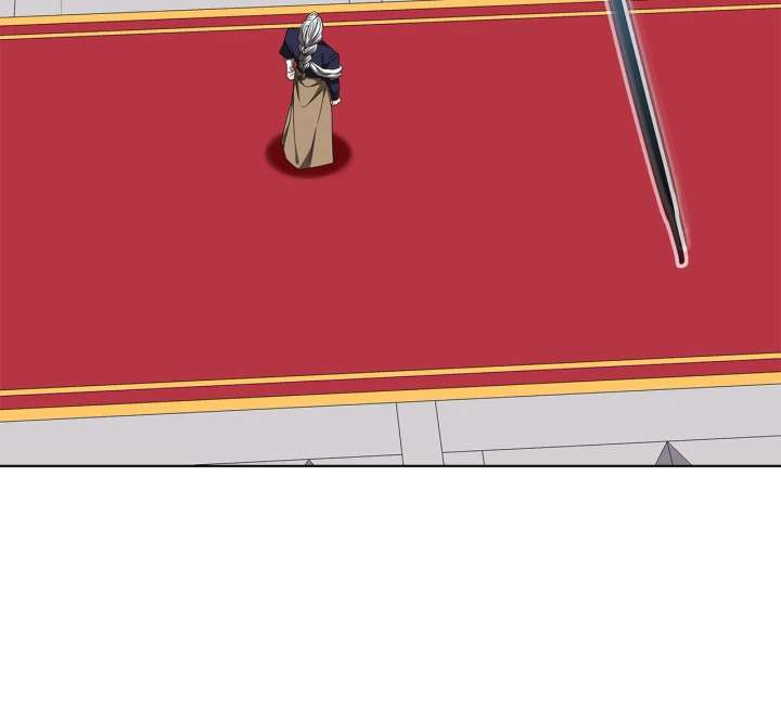 The S-Class Dungeon Owner Chapter 100 - Page 56