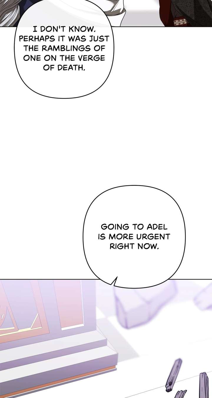 The S-Class Dungeon Owner Chapter 100 - Page 59