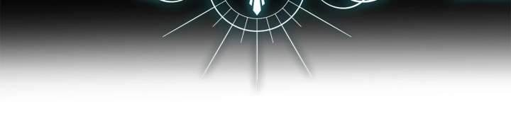 The S-Class Dungeon Owner Chapter 100 - Page 64