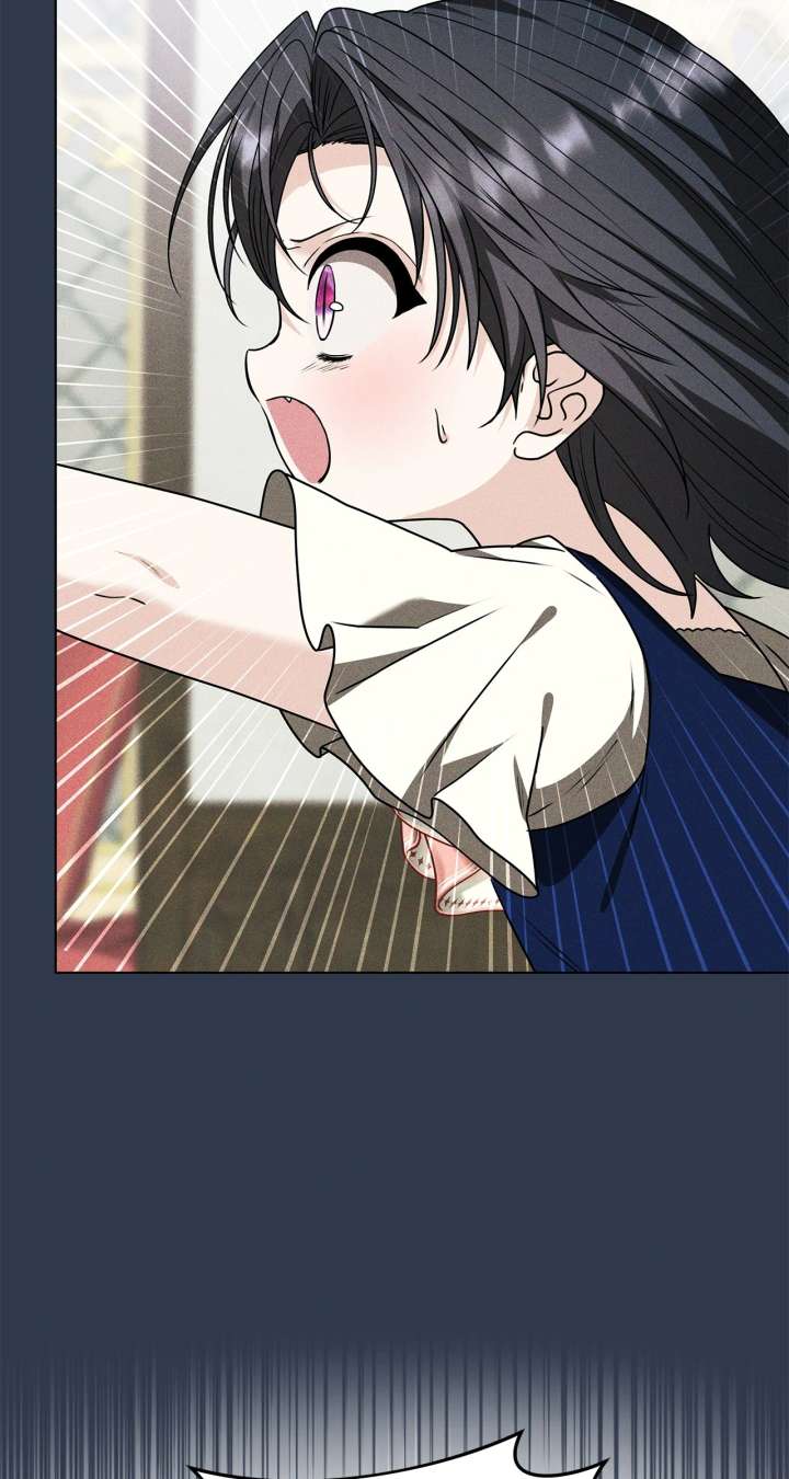 The S-Class Dungeon Owner Chapter 101 - Page 20