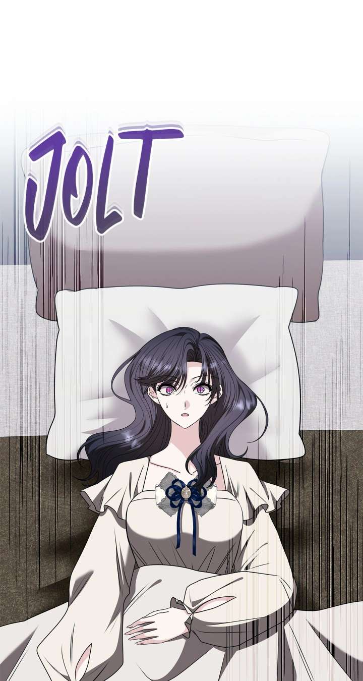 The S-Class Dungeon Owner Chapter 101 - Page 22