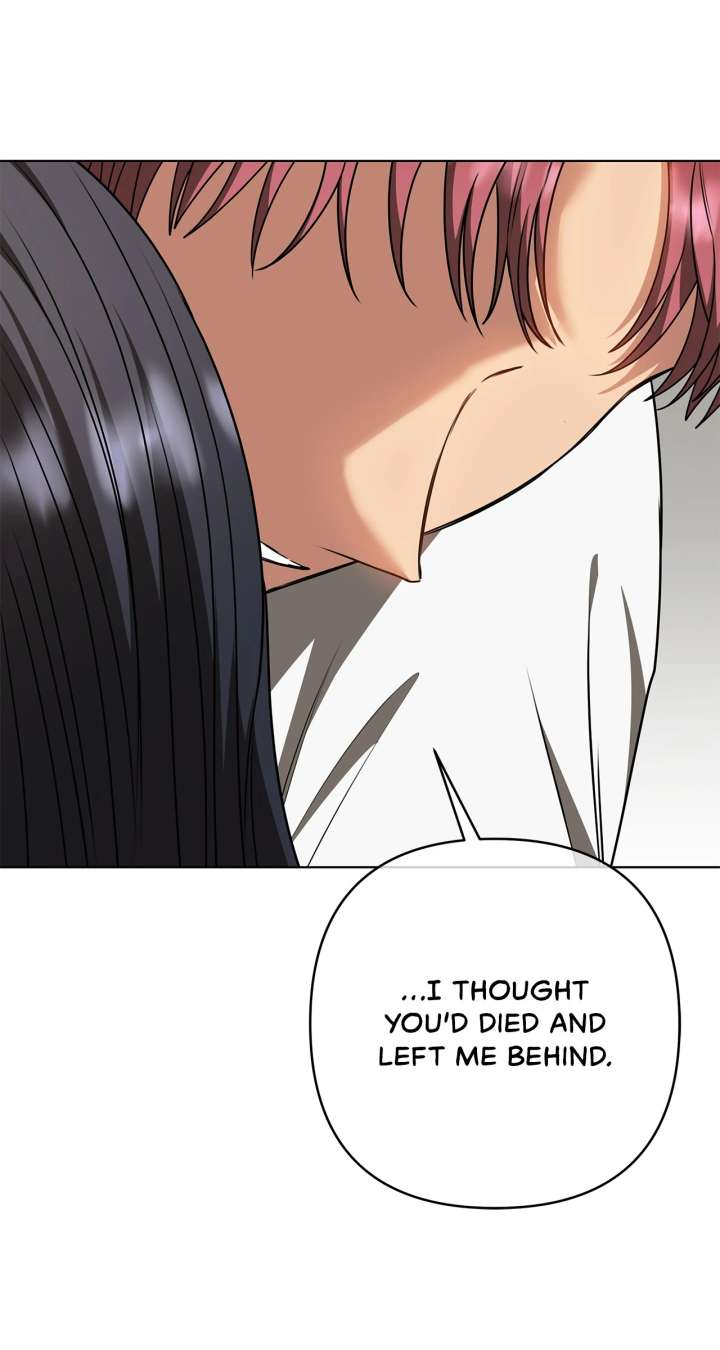 The S-Class Dungeon Owner Chapter 101 - Page 41