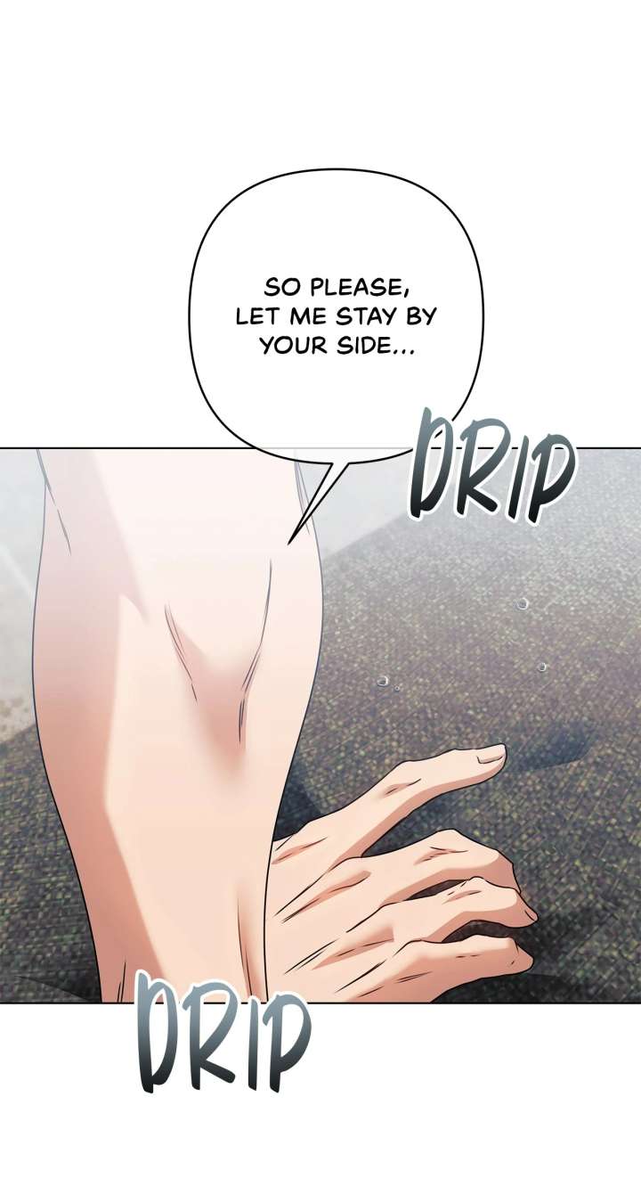 The S-Class Dungeon Owner Chapter 101 - Page 50