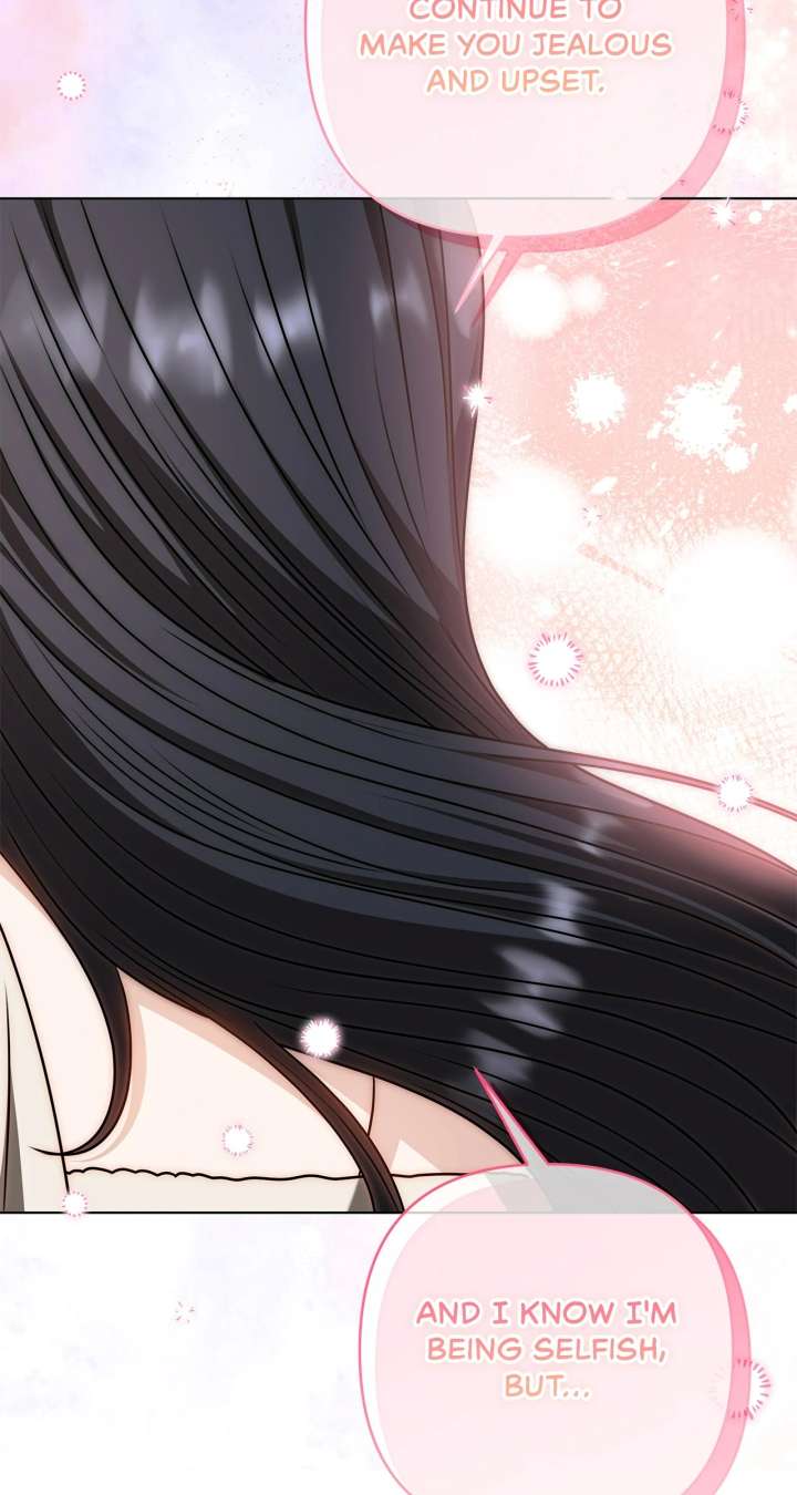 The S-Class Dungeon Owner Chapter 101 - Page 58