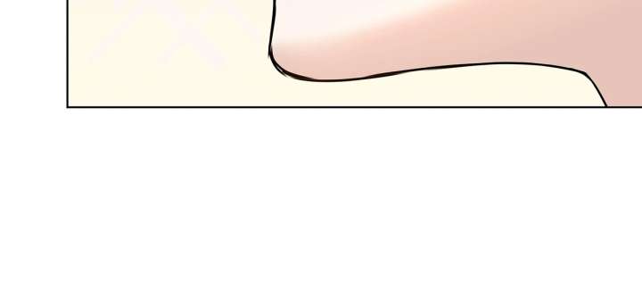 The S-Class Dungeon Owner Chapter 101 - Page 71