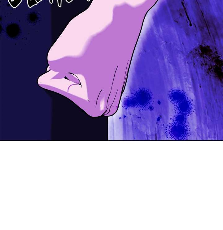 The S-Class Dungeon Owner Chapter 102 - Page 17