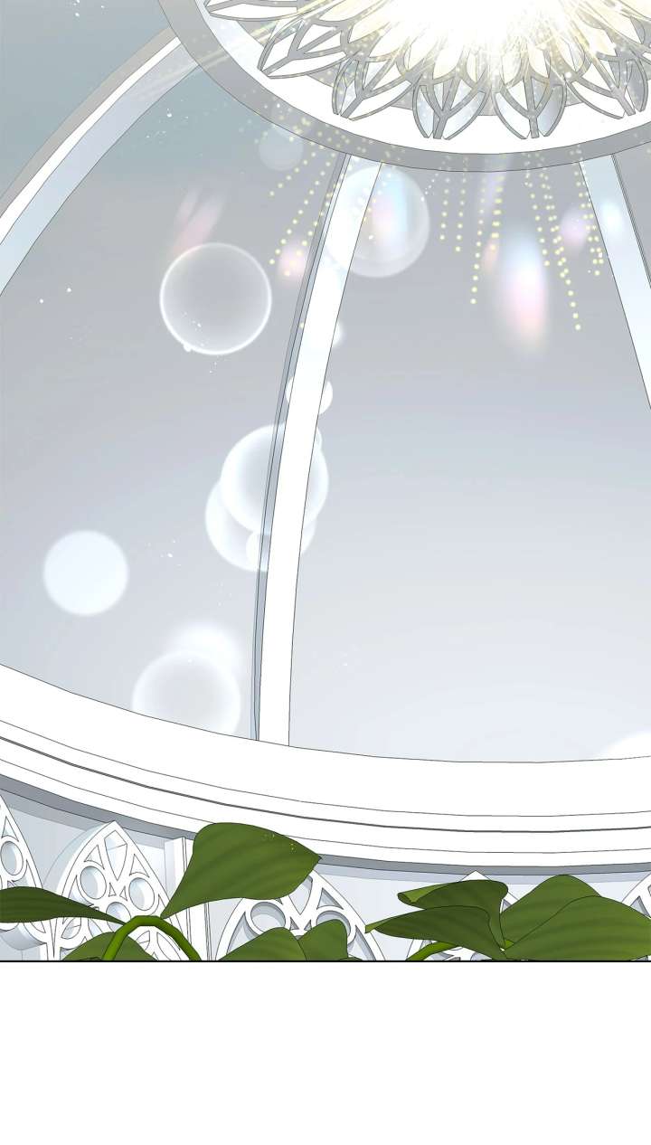 The S-Class Dungeon Owner Chapter 102 - Page 20