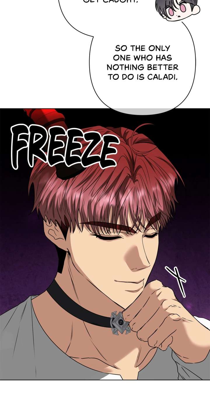 The S-Class Dungeon Owner Chapter 102 - Page 73