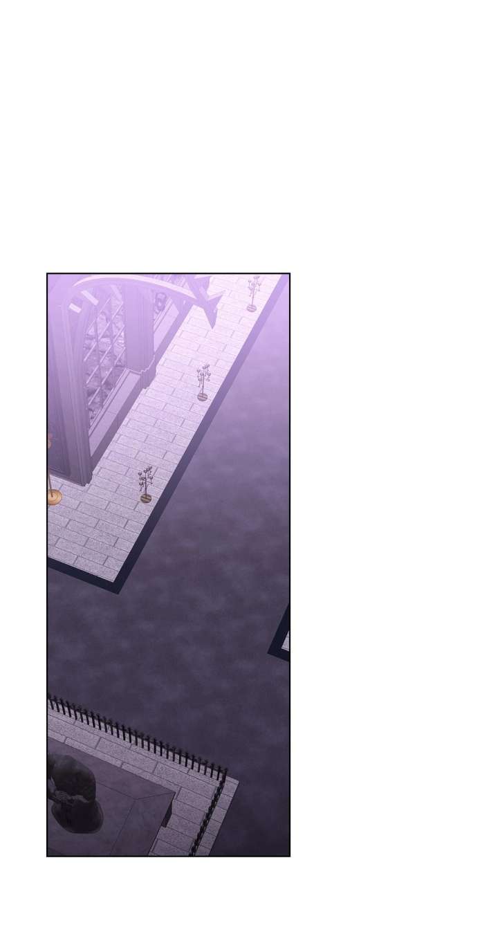 The S-Class Dungeon Owner Chapter 103 - Page 18