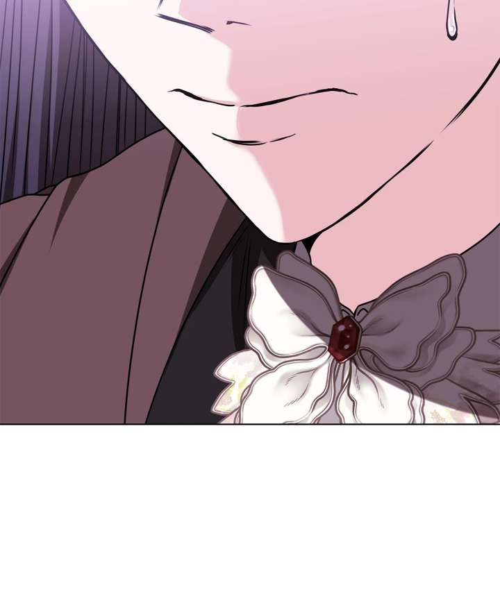 The S-Class Dungeon Owner Chapter 103 - Page 46